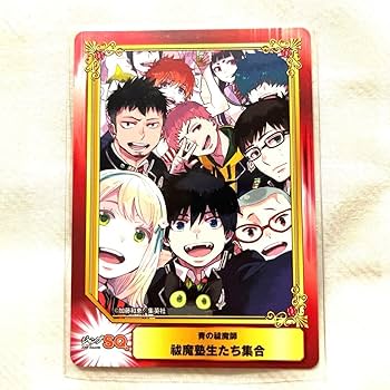 青の祓魔師 青エクカルタ カード 青の祓魔師』シリーズ｜Title(作品タイトル)｜ヴァイス